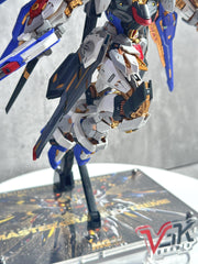 Bandai MGEX  1/100 Strike Freedom Gundam